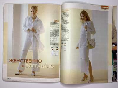 ���������� �26 ������� Burda 7/2003