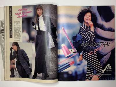 ���������� �26 ������� Burda 10/1988