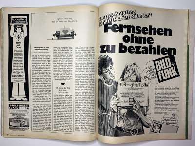 ���������� �40 ������� Burda 12/1971