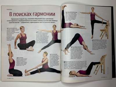 ���������� �66 ������� Burda 12/2010