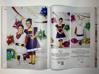 ���������� �37 ������� Burda 1/2018