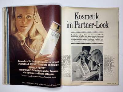 ���������� �27 ������� Burda 7/1971