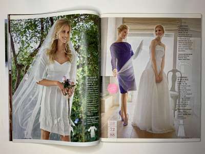 ���������� �19 ������� Burda 3/2015