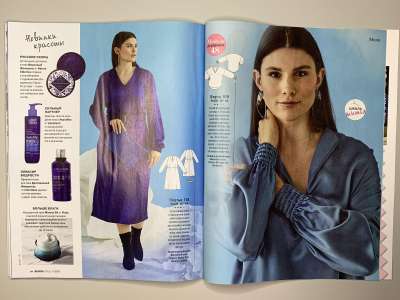 ���������� �21 ������� Burda 11/2023