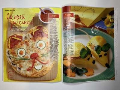 ���������� �47 ������� Burda 1/2015