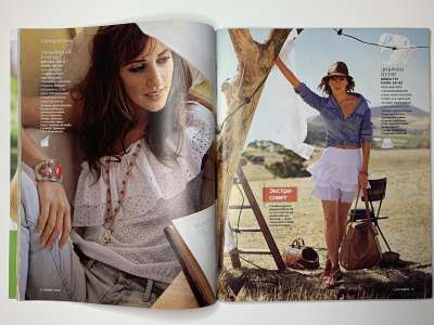 ���������� �16 ������� Burda 6/2010