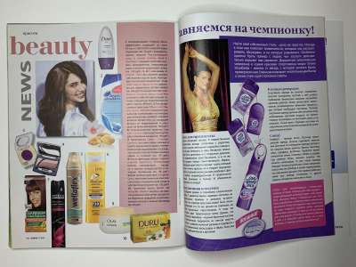 ���������� �51 ������� Burda 7/2010