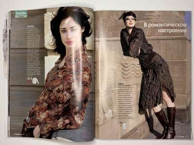 ���������� �14 ������� Burda 8/2003