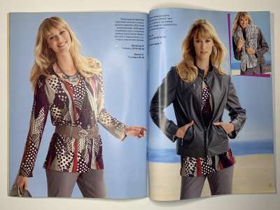 ���������� �12 ������� Diana Moden 2/2011