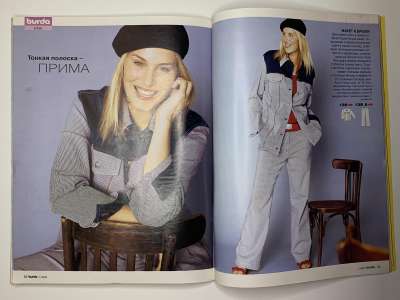 ���������� �27 ������� Burda 1/2004