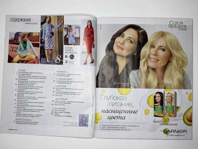���������� �7 ������� Burda 2/2019