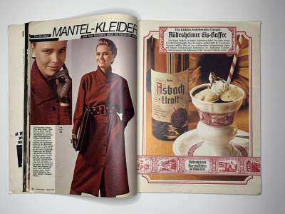 ���������� �12 ������� Burda 8/1983