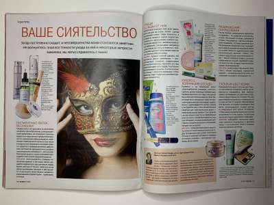 ���������� �51 ������� Burda 9/2010