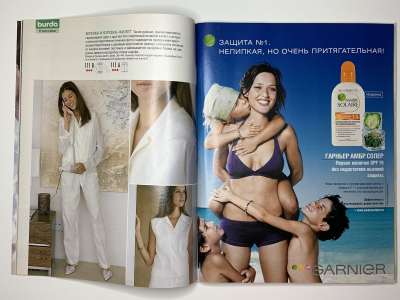 ���������� �6 ������� Burda 6/2003