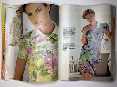 ���������� �11 ������� Burda 6/1995