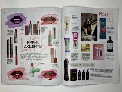 ���������� �36 ������� Burda 10/2020
