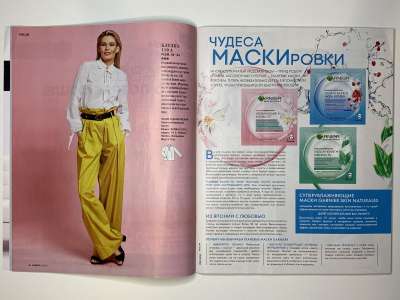 ���������� �10 ������� Burda 6/2017