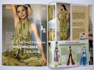 ���������� �28 ������� Burda 7/2003