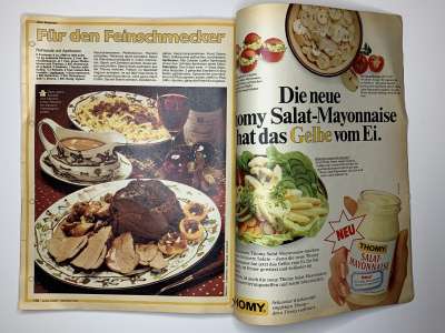 ���������� �84 ������� Burda 12/1979