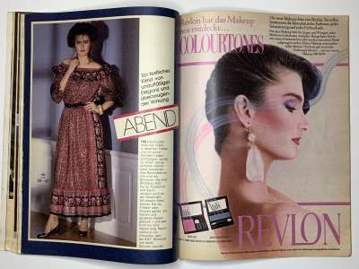 ���������� �33 ������� Burda 7/1982