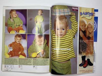 ���������� �37 ������� Burda 11/2003