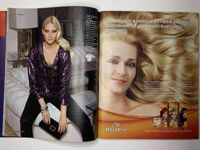 ���������� �17 ������� Burda 12/2010
