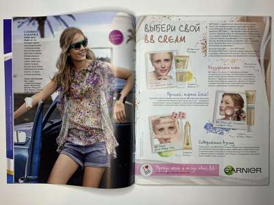 ���������� �8 ������� Burda 5/2015