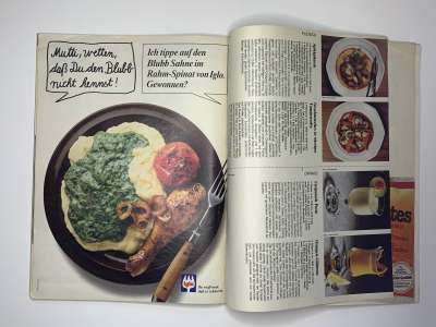 ���������� �51 ������� Burda 12/1982