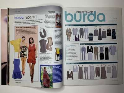 ���������� �25 ������� Burda 7/2010