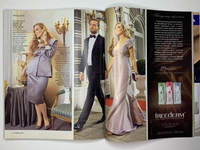 ���������� �45 ������� Burda 3/2010