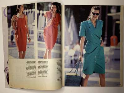 ���������� �4 ������� Burda 5/1990