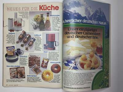 ���������� �37 ������� Burda 8/1985