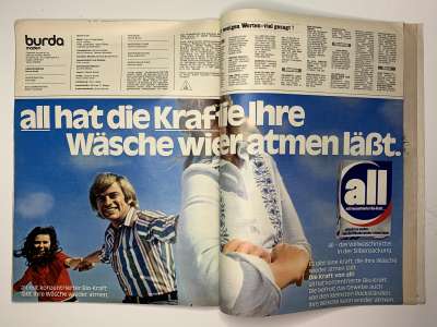 ���������� �38 ������� Burda 8/1971