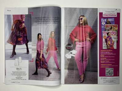 ���������� �9 ������� Burda 10/2023