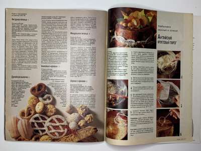 ���������� �36 ������� Burda 11/1991