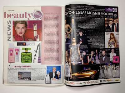 ���������� �46 ������� Burda 1/2010