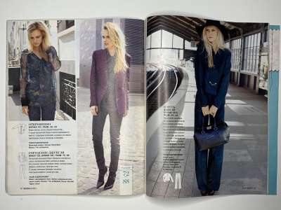 ���������� �21 ������� Burda 8/2013