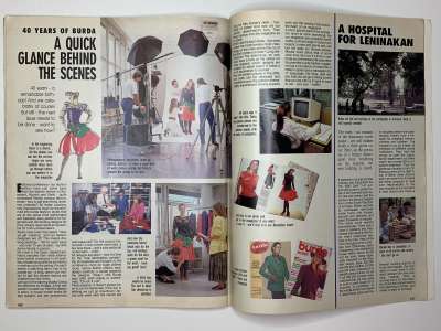 ���������� �32 ������� Burda 10/1989