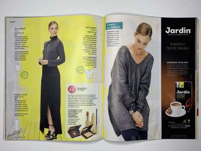���������� �39 ������� Burda 12/2015
