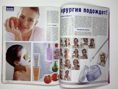 ���������� �42 ������� Burda 12/2003