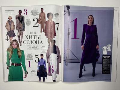 ���������� �17 ������� Burda 9/2022