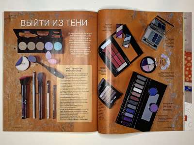 ���������� �42 ������� Burda 10/2017