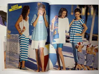 ���������� �16 ������� Burda 7/1991