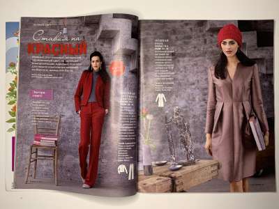 ���������� �13 ������� Burda 8/2013