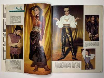 ���������� �15 ������� Burda 11/1989