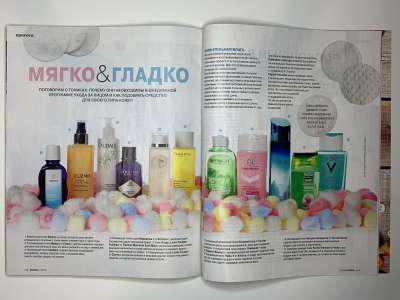 ���������� �42 ������� Burda 1/2018