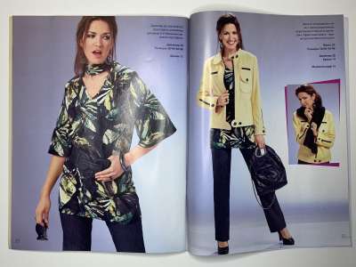 ���������� �13 ������� Diana Moden 2/2011
