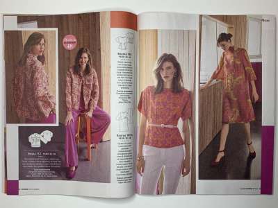 ���������� �11 ������� Burda 2/2024