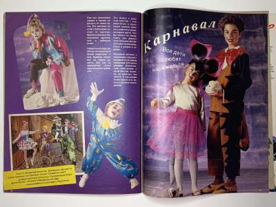 ���������� �34 ������� Burda 4/1987