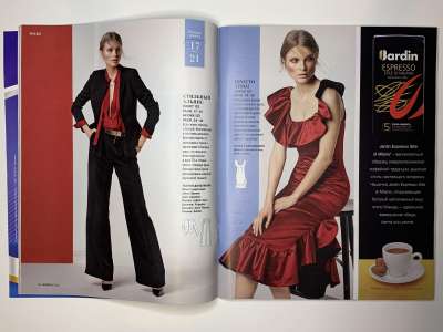 ���������� �13 ������� Burda 5/2015